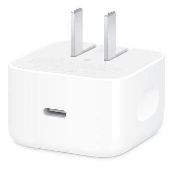 Apple 40W Dynamic Power Adapter with 60W Max (USB-C)