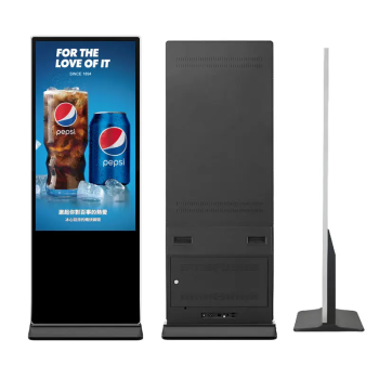 Aiyos 55-inch ADV5531 Touch Screen LCD Kiosk Display